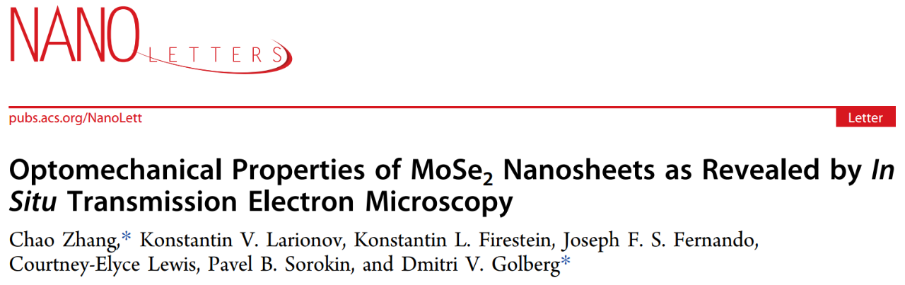 光電力學(xué)樣品桿實(shí)驗(yàn) 光電力學(xué)樣品桿實(shí)驗(yàn)