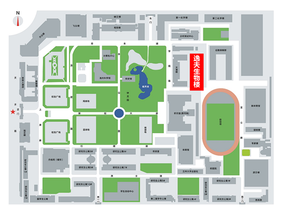 研討會(huì)地址 研討會(huì)地址