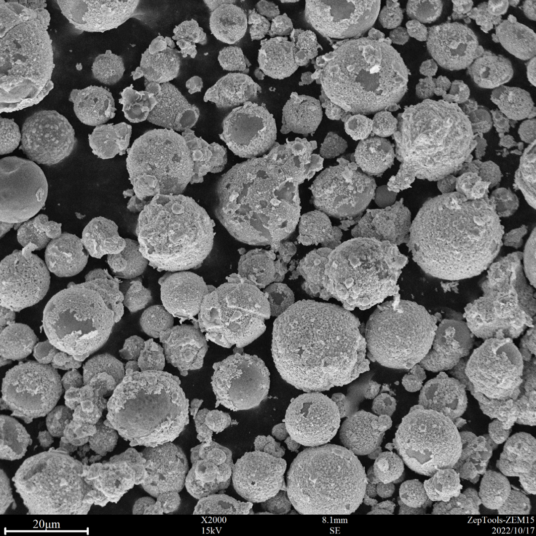 各種防偽涂層檢測(cè)