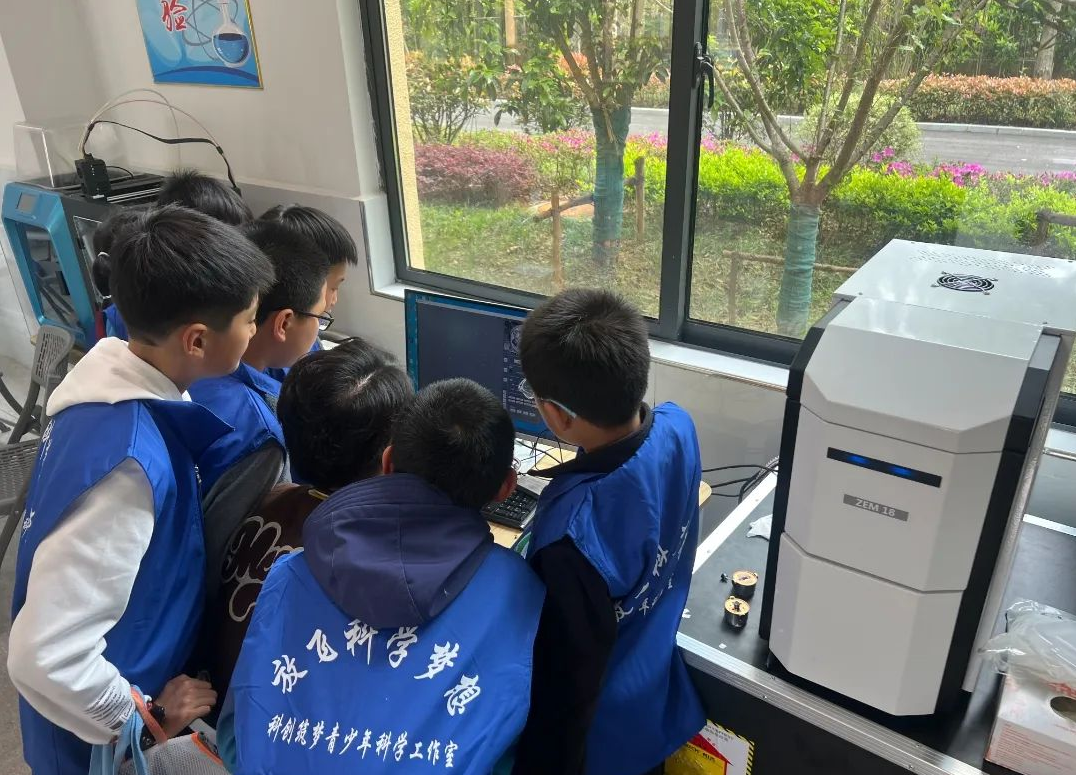 澤攸科普半日營(yíng) 澤攸科普半日營(yíng)