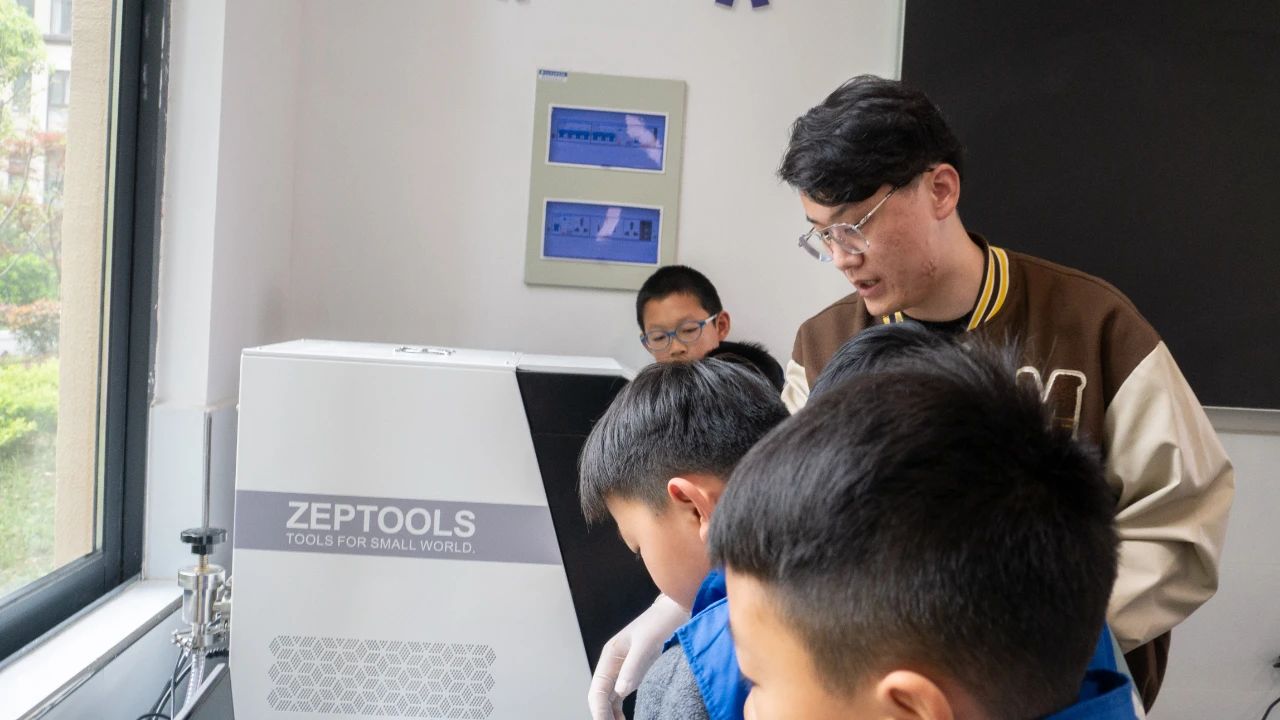 澤攸科普半日營(yíng) 澤攸科普半日營(yíng)