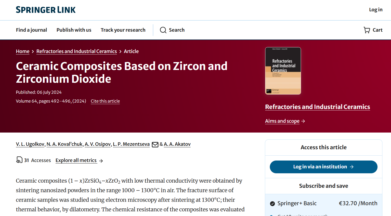 澤攸科技 澤攸科技