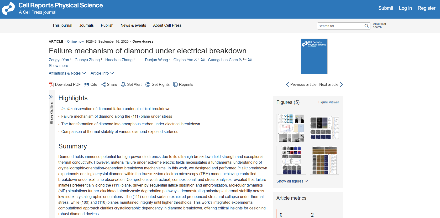澤攸科技原位TEM 澤攸科技原位TEM