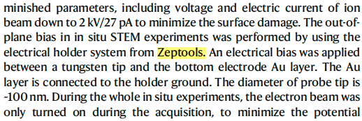 原位電子顯微鏡